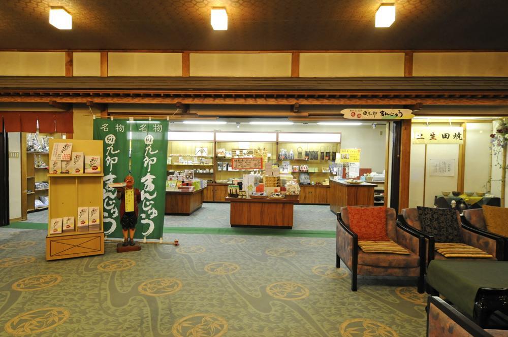 Wakatake Hotel Tagami Buitenkant foto